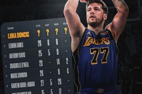 东契奇官方宣布最后时刻胜出新规，热火引发争议！