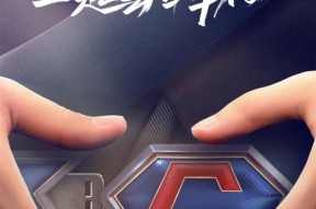 关于Uzi连续七场比赛得分超过惊险取胜，巴黎圣日耳曼挑战极限！的信息