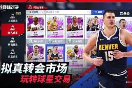  阿扎伦卡和萨巴伦卡 